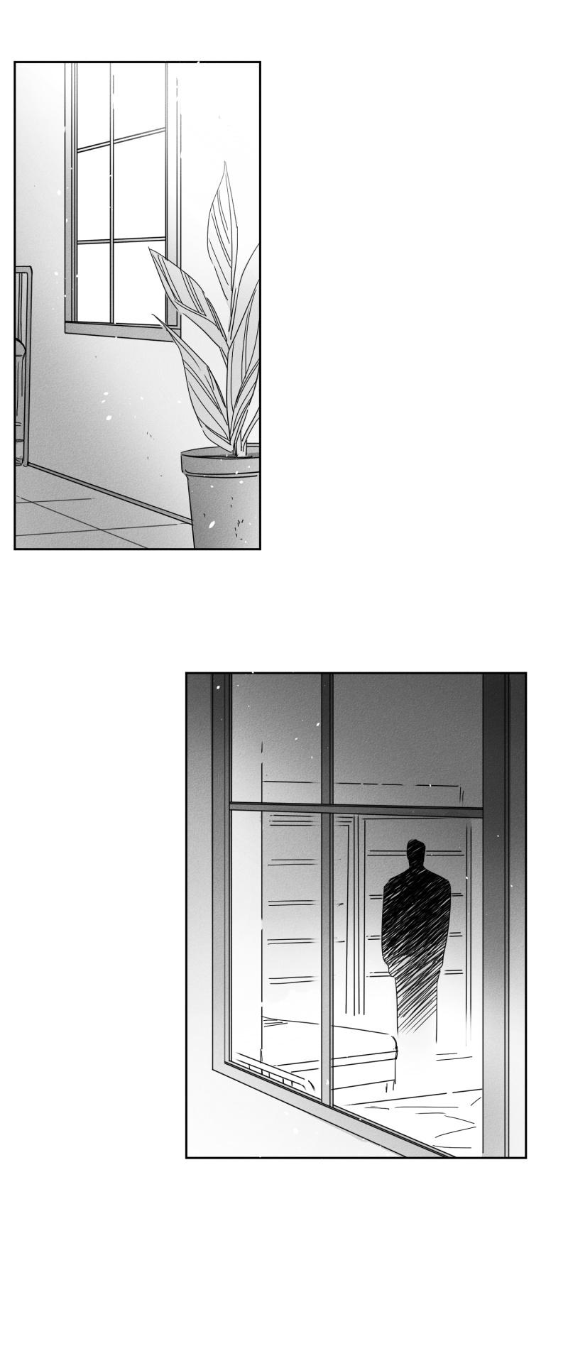GLEN 20话 第10页