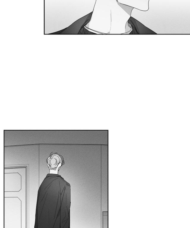 GLEN 30话 第7页