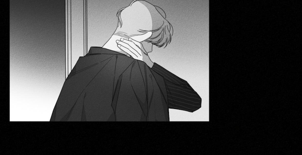 GLEN 30话 第9页