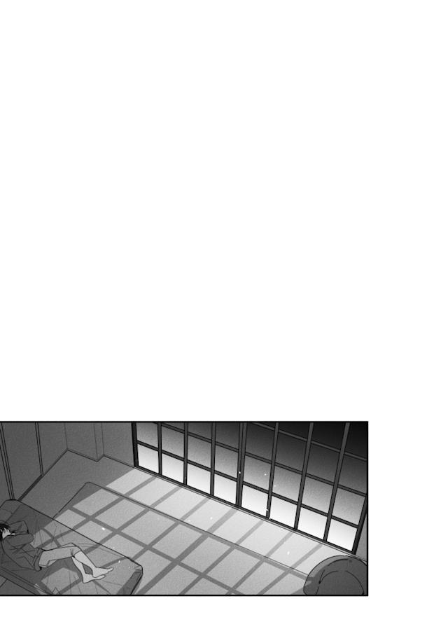 GLEN 30话 第13页