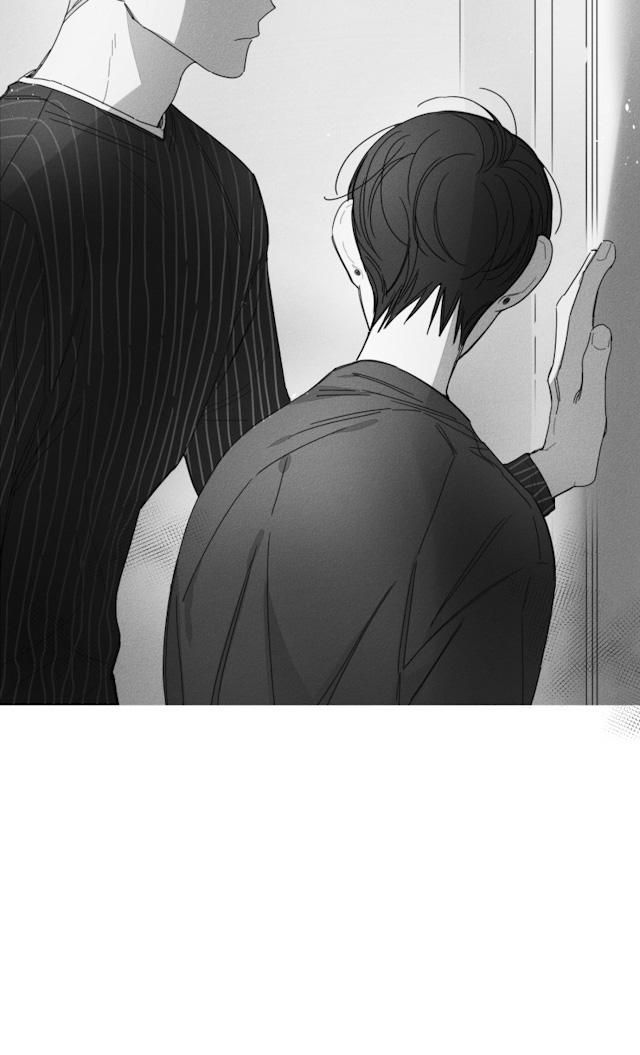 GLEN 30话 第25页