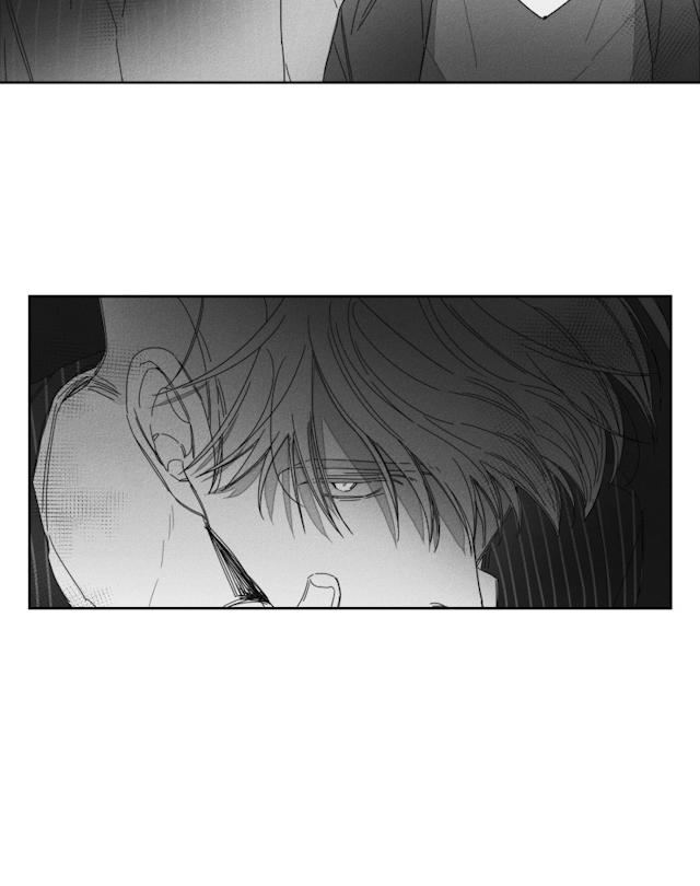 GLEN 31话 第24页