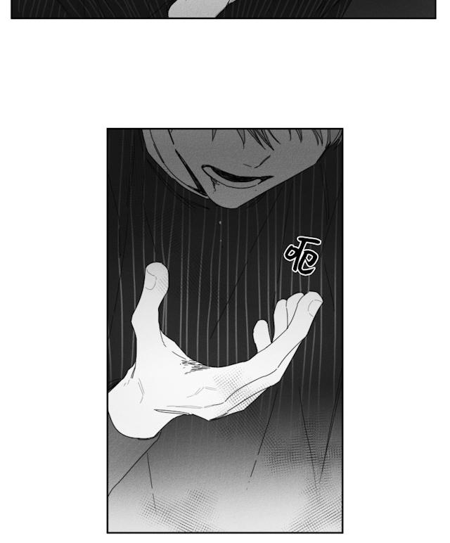 GLEN 31话 第22页
