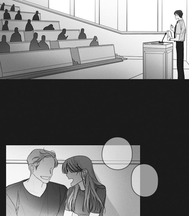 GLEN 33话 第14页