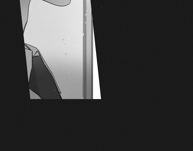 GLEN 34话 第9页