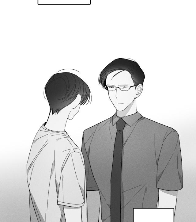 GLEN 35话 第22页