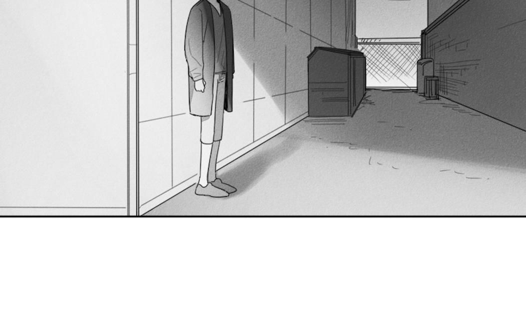 GLEN 37话 第23页