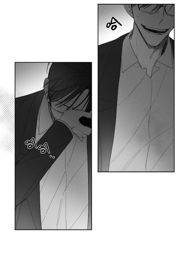 GLEN 38话 第13页