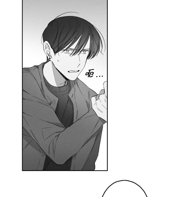 GLEN 49话 第33页