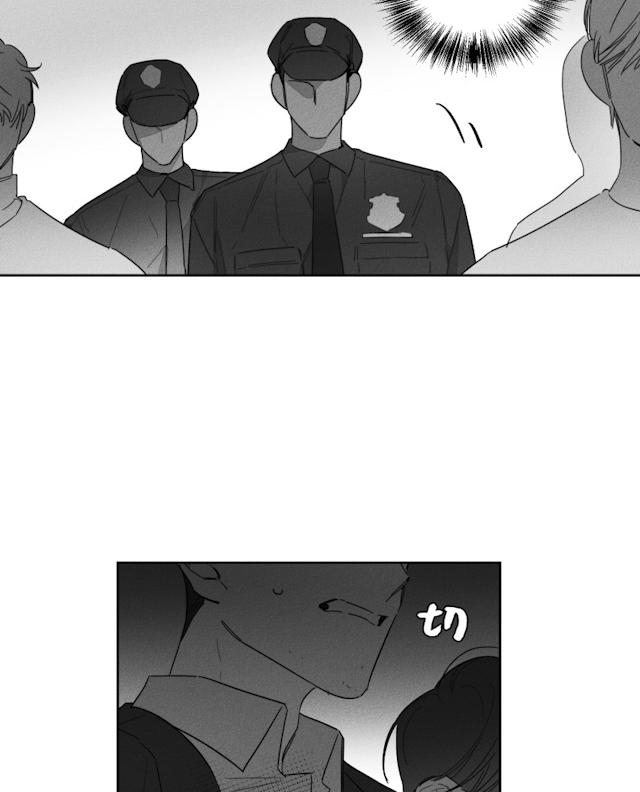 GLEN 40话 第4页