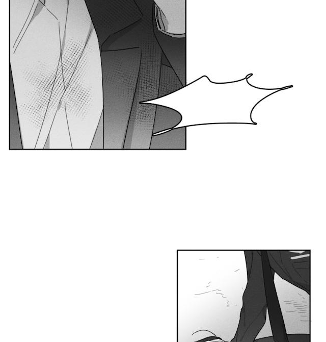 GLEN 40话 第11页