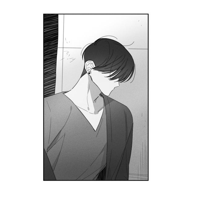 GLEN 40话 第15页