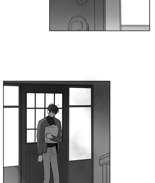 GLEN 42话 第29页