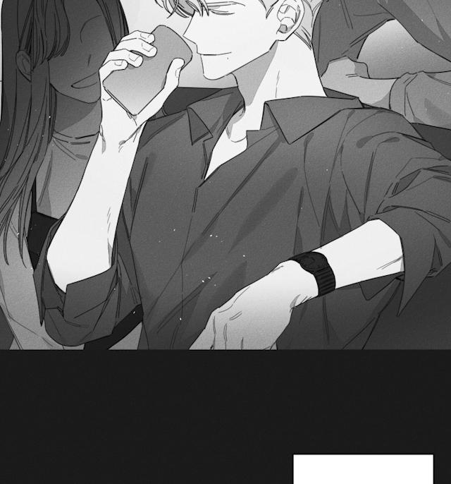 GLEN 43话 第15页