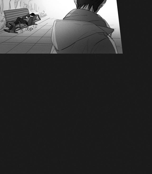 GLEN 44话 第17页
