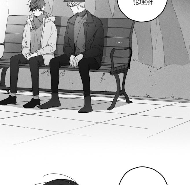 GLEN 45话 第39页