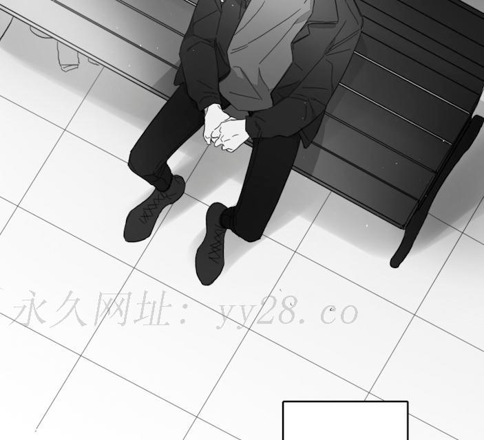 GLEN 46话 第23页