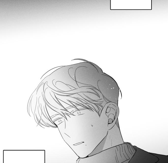 GLEN 47话 第22页