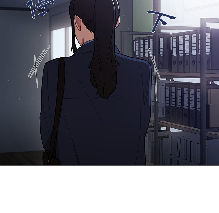 組長好神祕 第10章 第4页