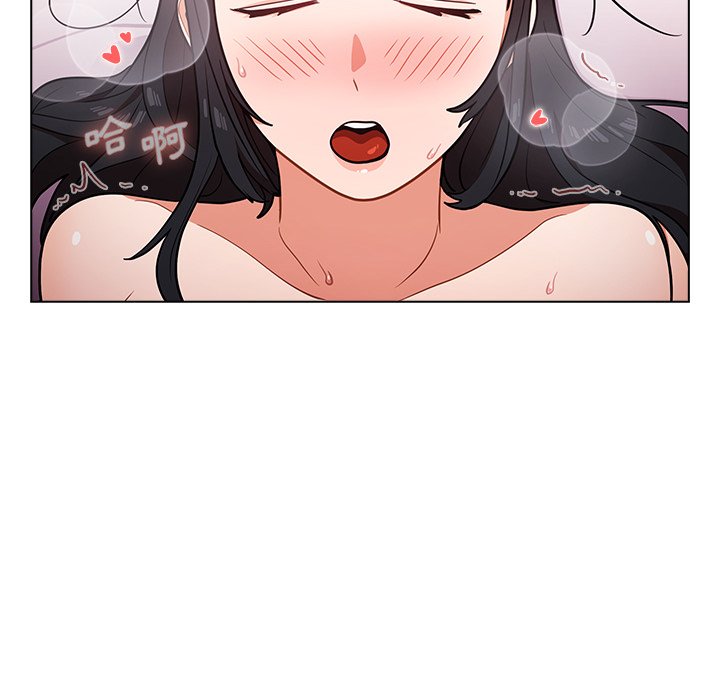 組長好神祕 第11章 第29页
