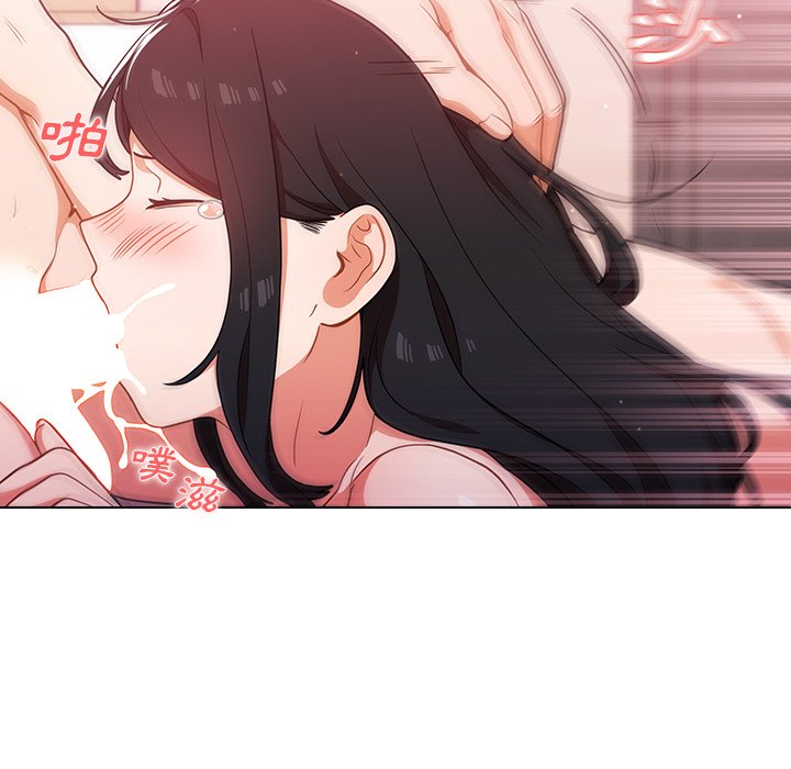 組長好神祕 第11章 第48页