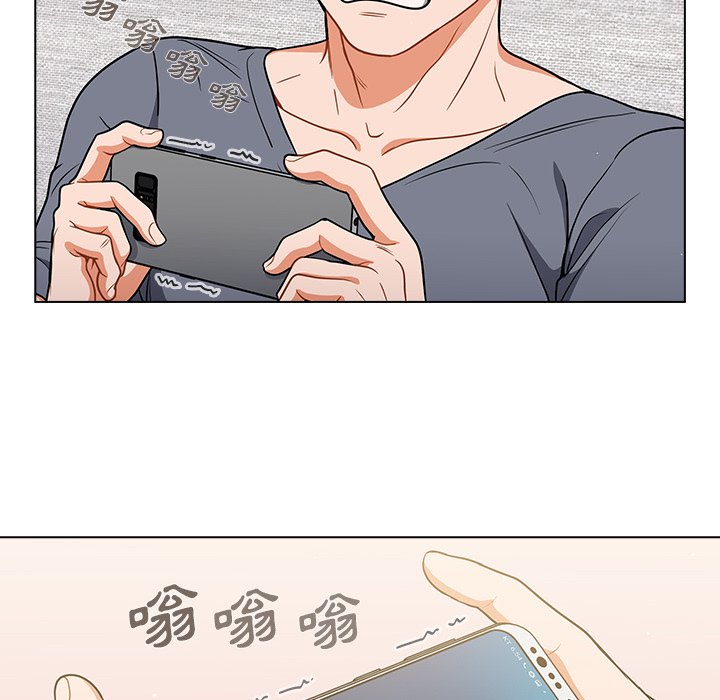 組長好神祕 第11章 第91页
