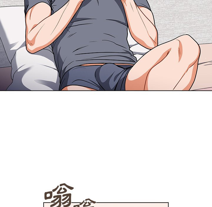 組長好神祕 第11章 第103页