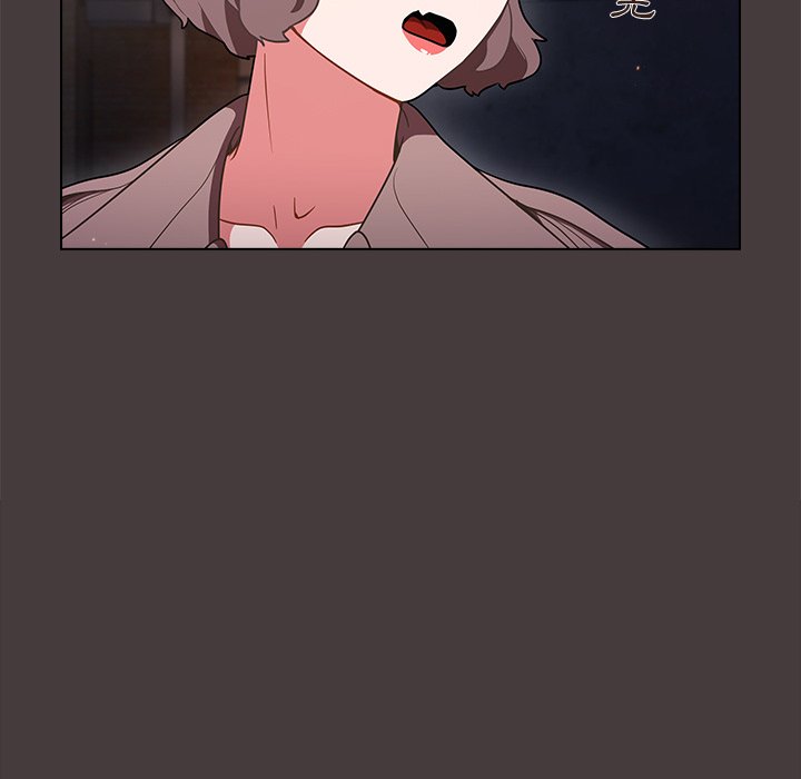 組長好神祕 第12章 第25页