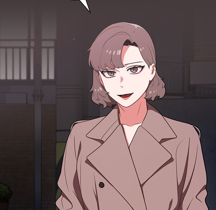組長好神祕 第12章 第2页