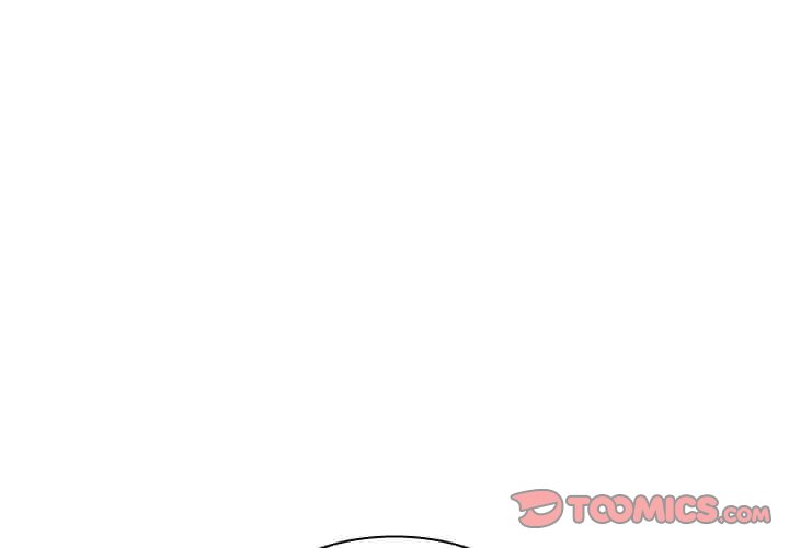 組長好神祕 第13章 第3页