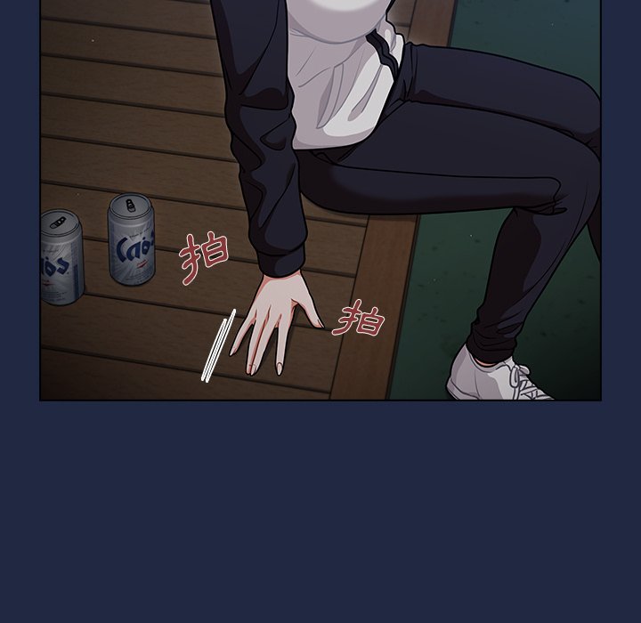 組長好神祕 第14章 第42页