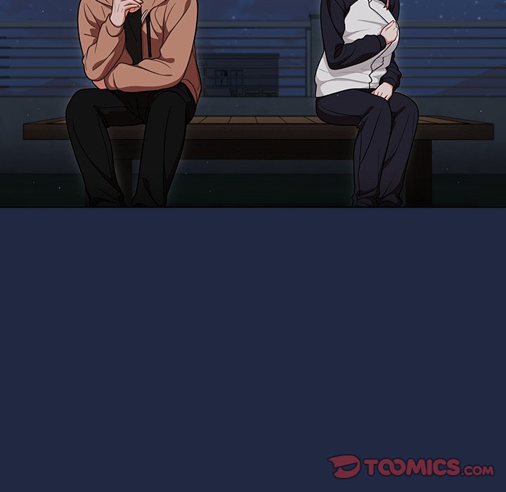 組長好神祕 第15章 第22页