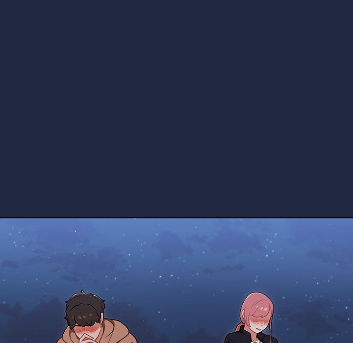 組長好神祕 第15章 第13页