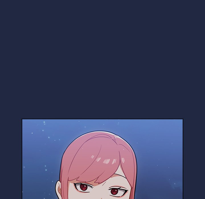 組長好神祕 第15章 第12页