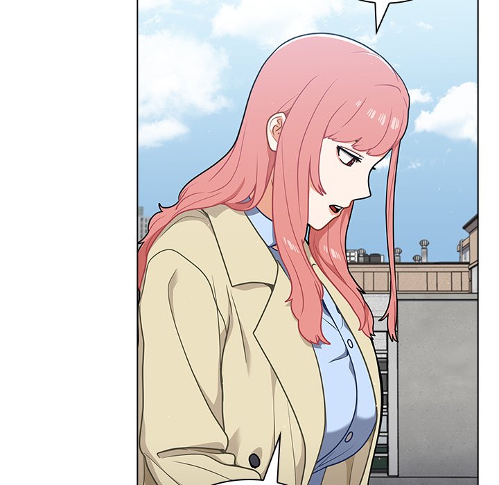 組長好神祕 第16章 第49页