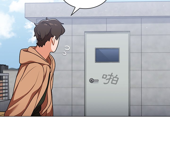 組長好神祕 第16章 第117页
