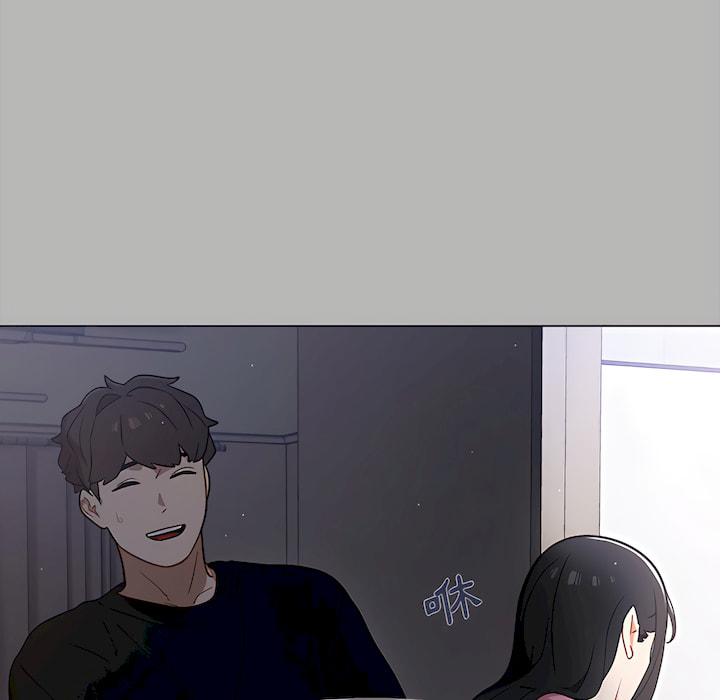 組長好神祕 第18章 第26页