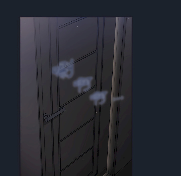 組長好神祕 第18章 第48页