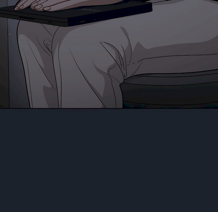 組長好神祕 第18章 第7页