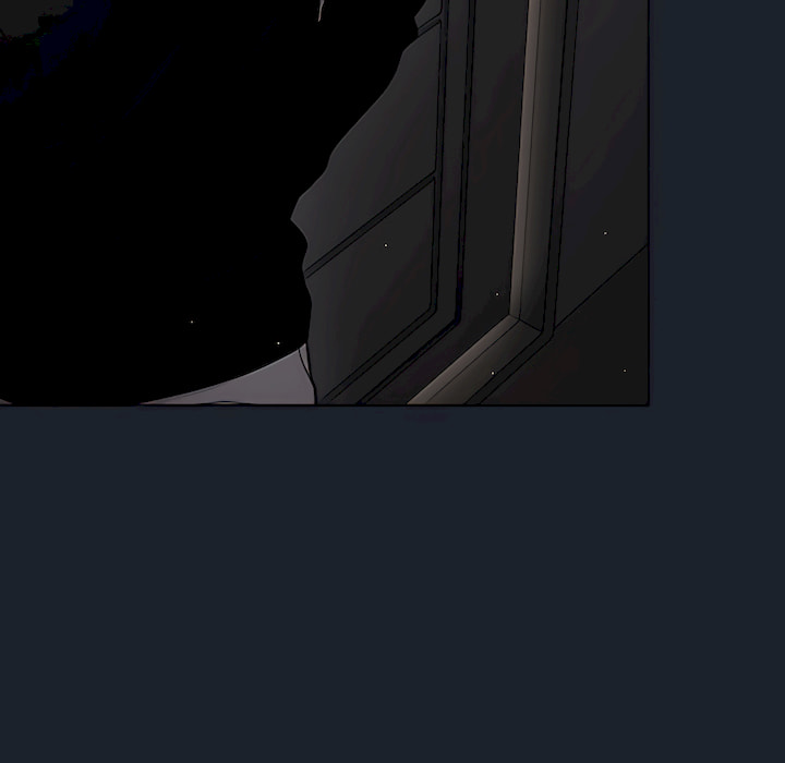組長好神祕 第18章 第23页