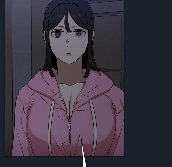 組長好神祕 第18章 第53页