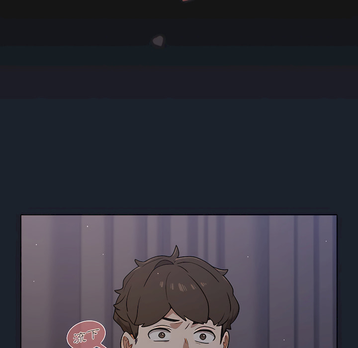 組長好神祕 第18章 第117页