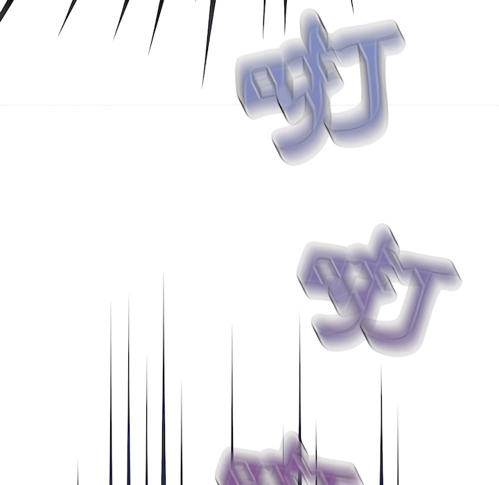 組長好神祕 第19章 第58页