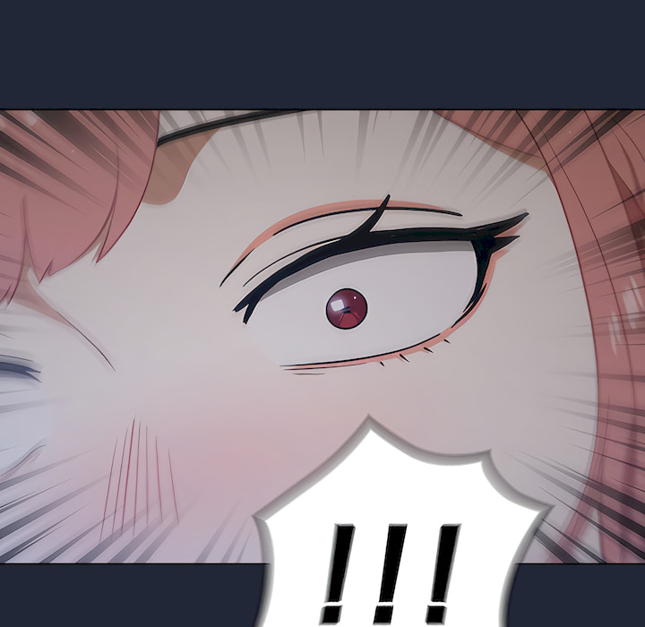 組長好神祕 第19章 第87页