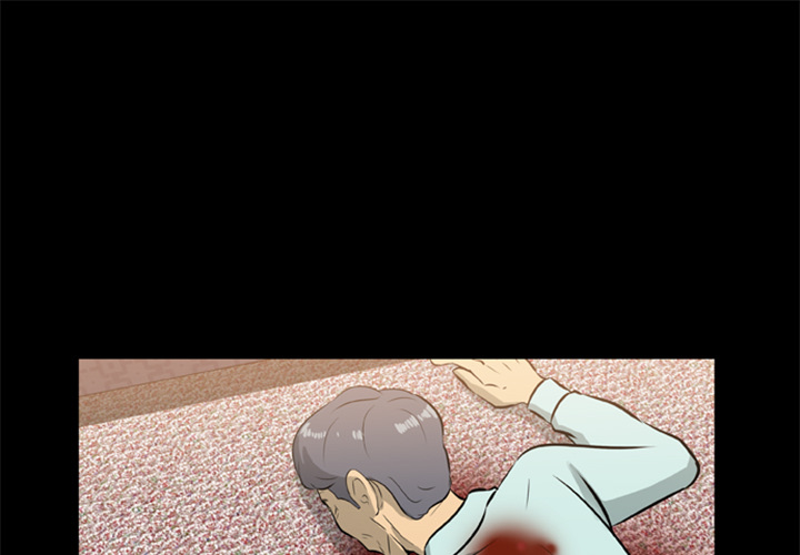 屍去本性 第10章 第66页