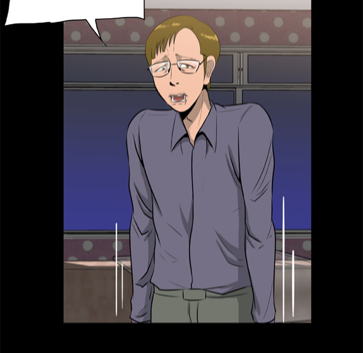 屍去本性 第10章 第104页