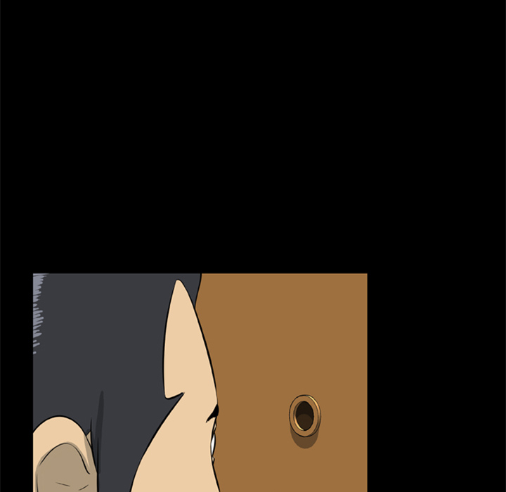 屍去本性 第14章 第11页