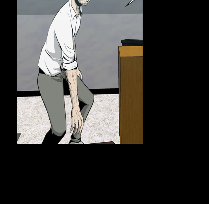屍去本性 第15章 第20页