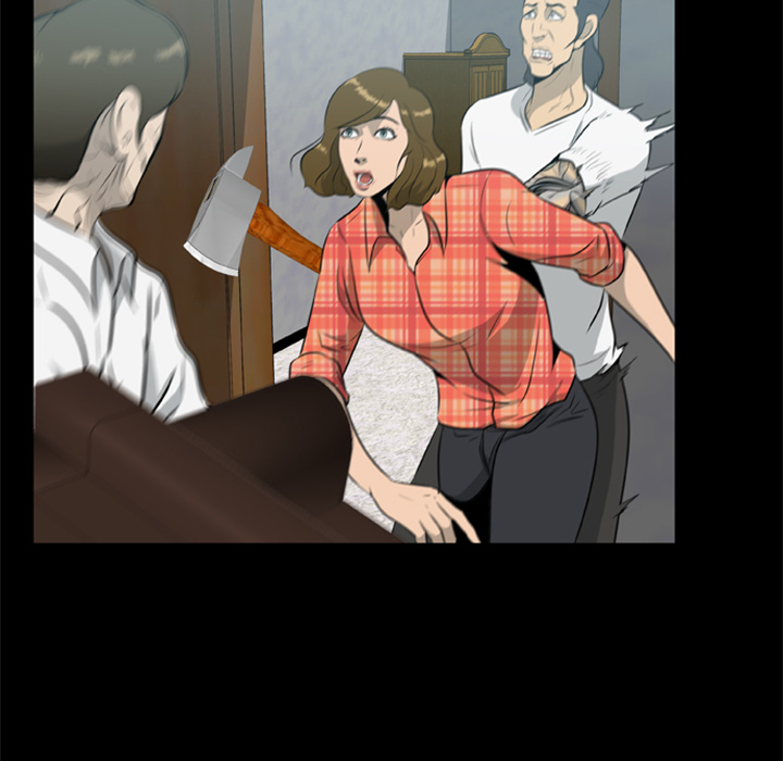 屍去本性 第15章 第52页