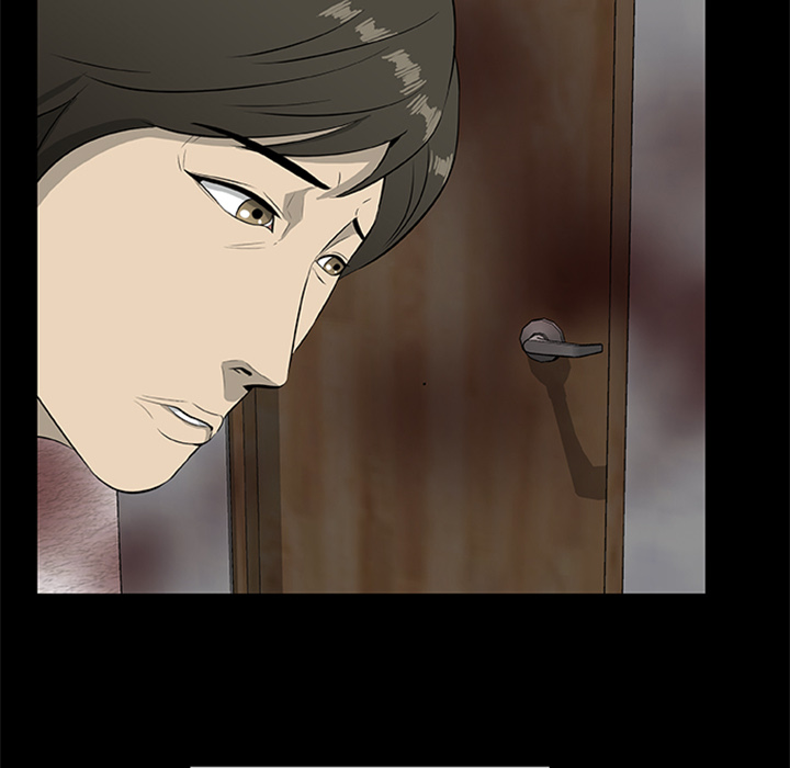 屍去本性 第18章 第24页
